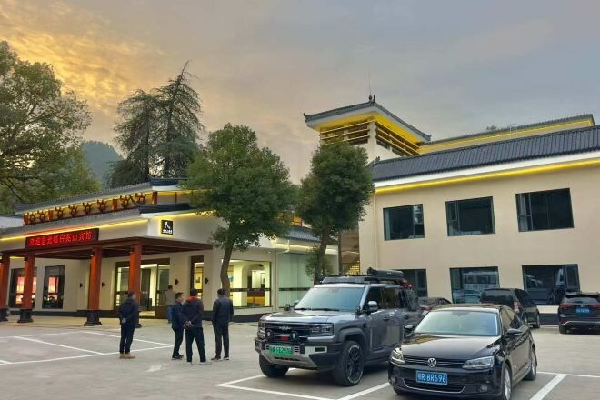 Exterior & Views 2, Baizhao Mountain Hotel, Xiaogan