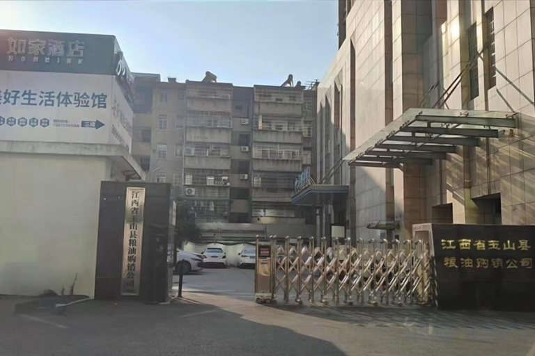 Exterior & Views 2, Homeinn · neo (Shangrao Yushan Tianjie), Shangrao