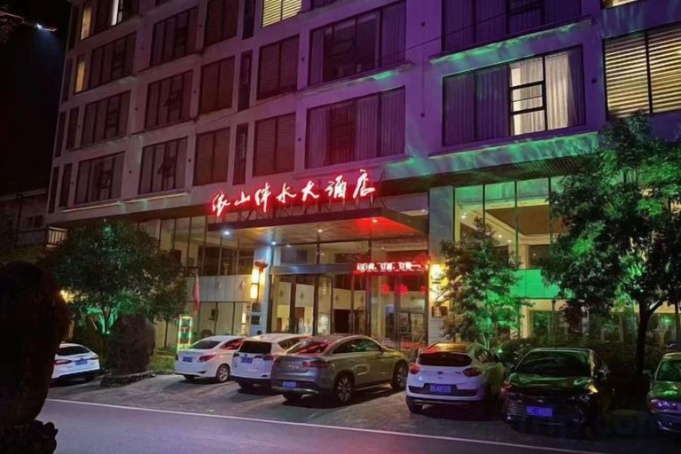 Exterior & Views 2, Yishan Banshui Hotel, Guilin