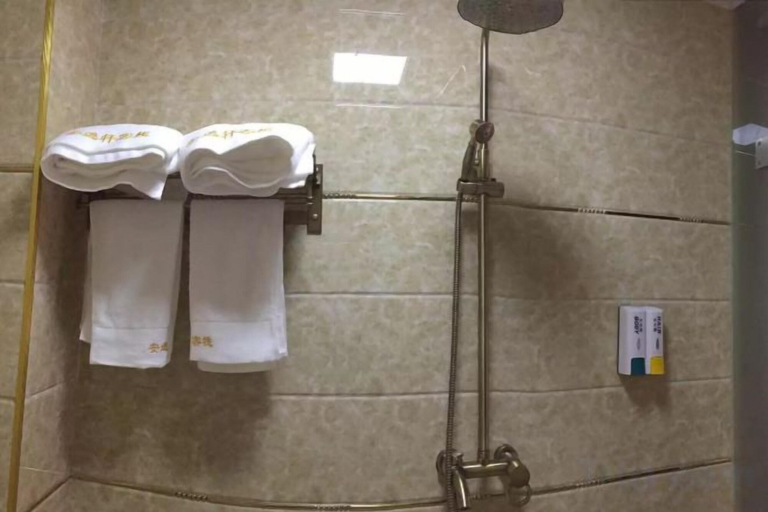 Bathroom 4, Anyixuan Inn, Qiannan Buyei and Miao