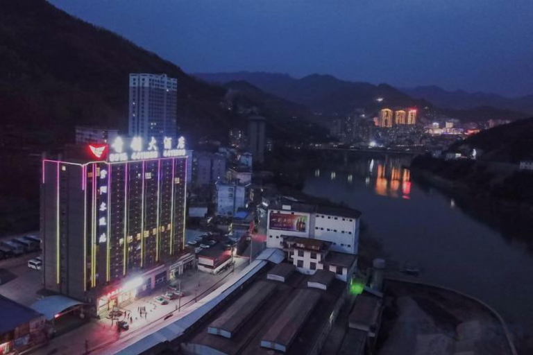 Others 5, Qingchuang Hotel, Ankang