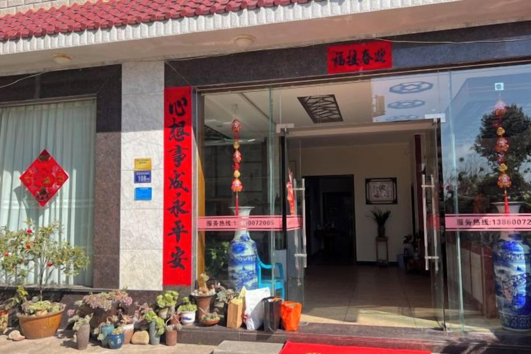 Exterior & Views 2, Xiaosichuan Hotel, Nanping