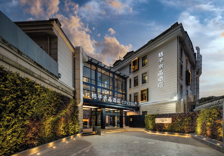 Exterior & Views 2, Crystal Hotel Hangzhou Xihu, Hangzhou