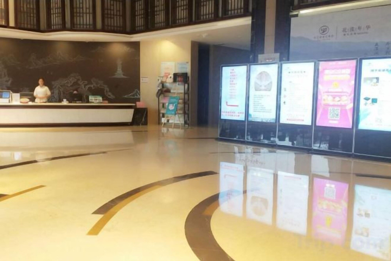 Others 1, Century Yuan International hotel(Jiangyan,Taizhou), Taizhou