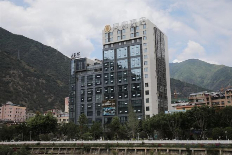 Exterior & Views, Tonghe Hotel, Ya'an