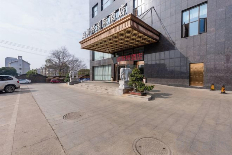 Exterior & Views 2, West Hotel, Yichun