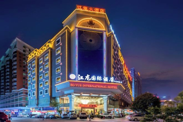 Exterior & Views, Jianglong Hotel (Dongguan Houjie Wanda Plaza), Dongguan