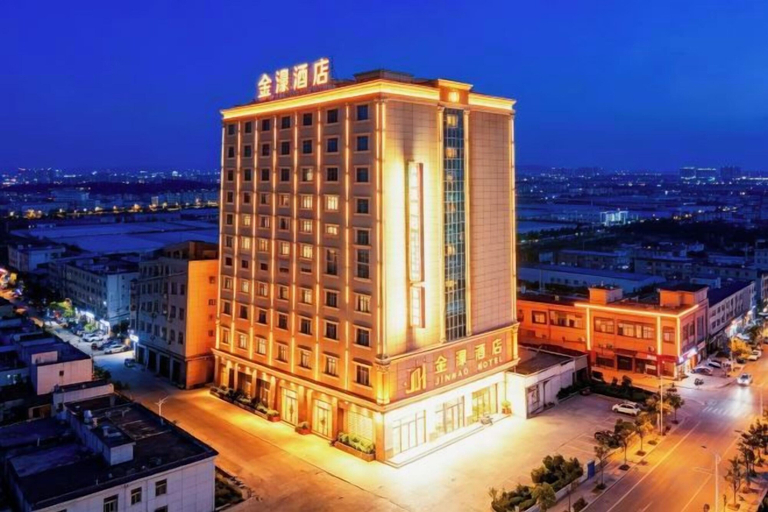 Exterior & Views 2, Jinhao Business Hotel, Shanwei