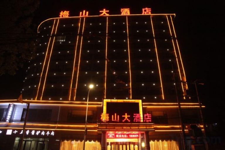 Exterior & Views 2, Meishan Hotel (County Government Store), Handan