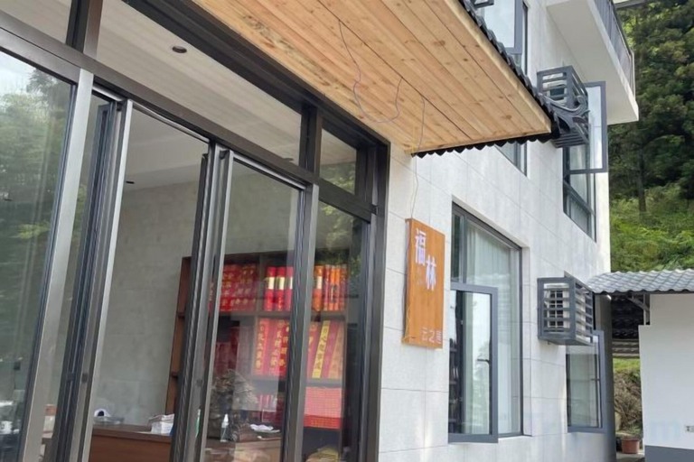 Exterior & Views 2, Fulin Leisure Inn, Hengyang