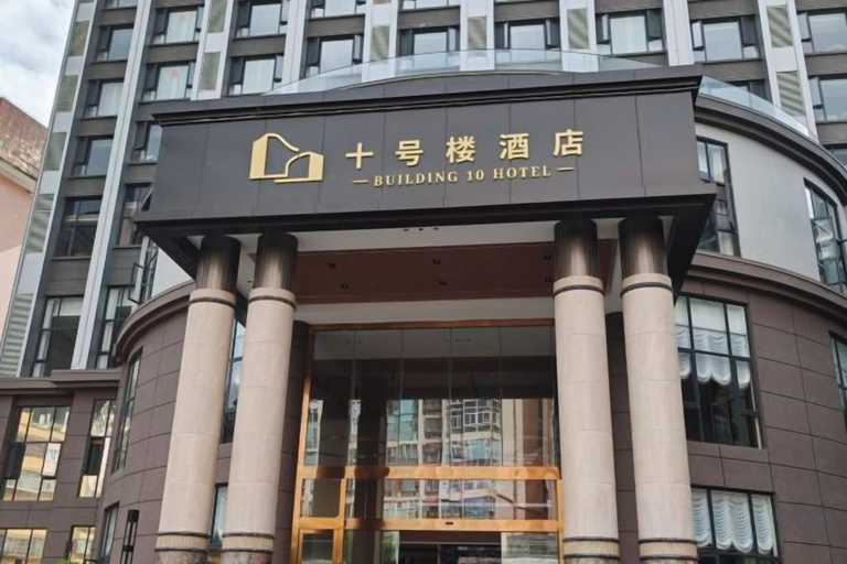 Exterior & Views 2, Shihaolou Hotel, Honghe Hani and Yi