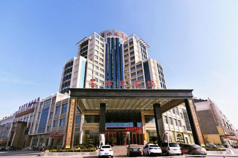 Exterior & Views 2, Xiangshui Guest Hotel, Yancheng