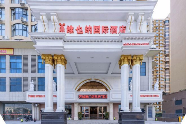 Exterior & Views 2, Vienna International Hotel (Beihai Hepu Hesi Shougang Branch), Beihai