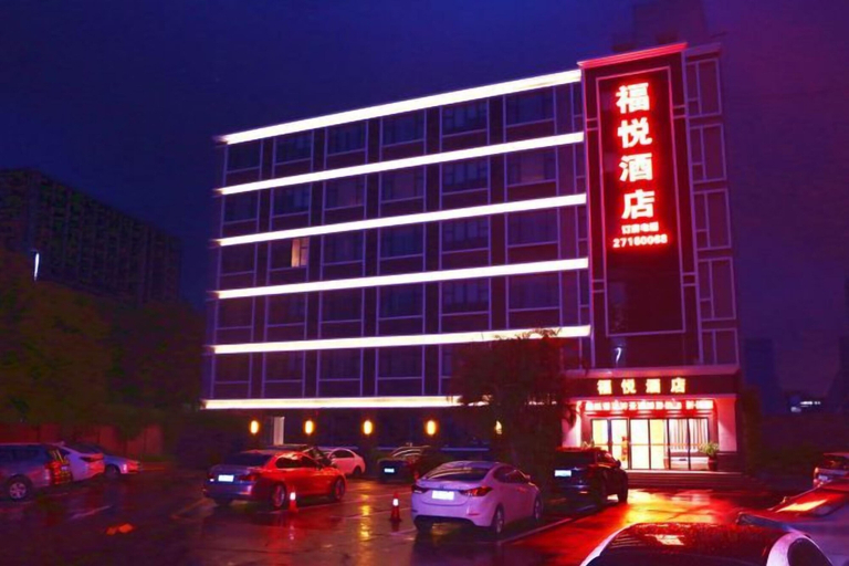 Exterior & Views 2, Fuyue Hotel, Shenzhen