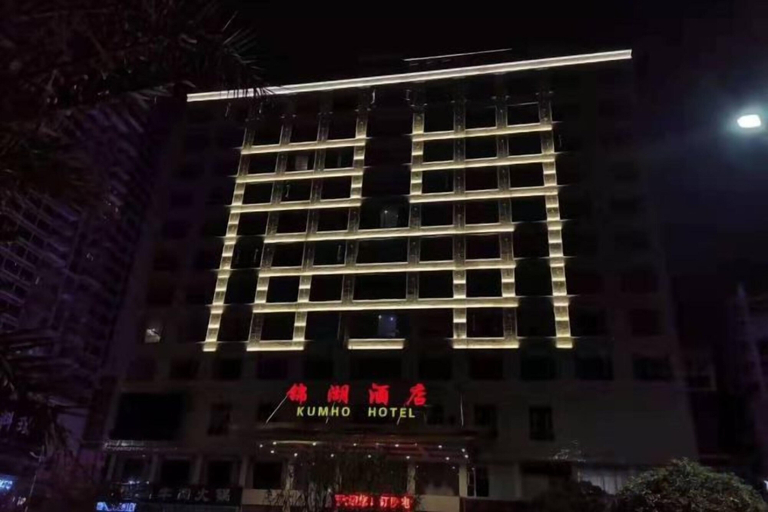 Exterior & Views 2, Kumho Hotel, Shaoguan
