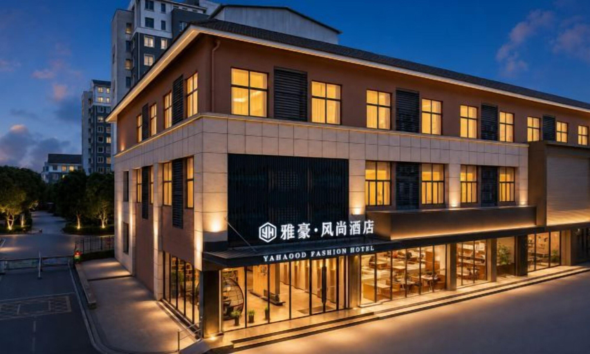 Exterior & Views 2, Ailove Yahao Hotel, Suzhou