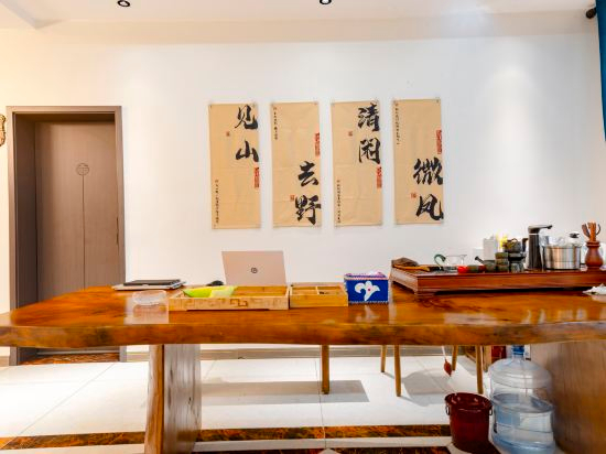 Others 2, Qingya Bieyuan Homestay (Bagua City Lijie), Ili Kazakh