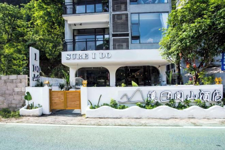 Exterior & Views, Yangshuo Xitian Yueshan Homestay (Eternal Love Store), Guilin