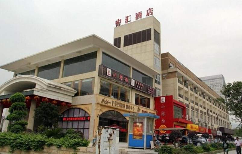 Exterior & Views 2, Zhonghui Hotel, Guilin