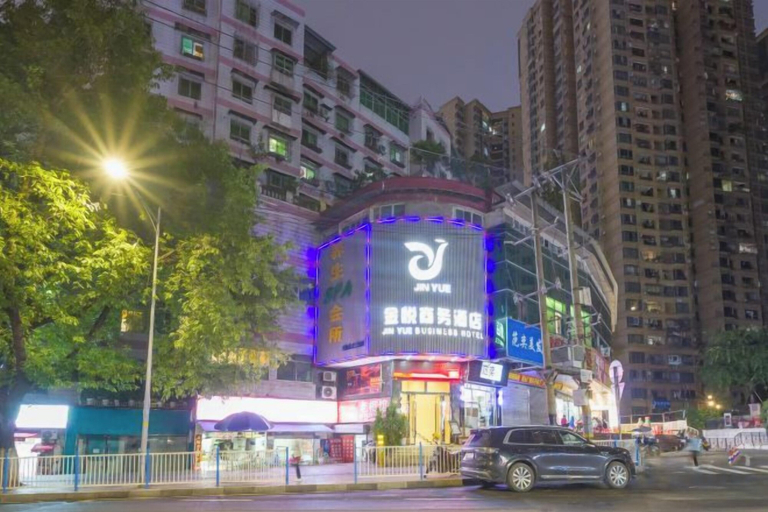 Exterior & Views 2, Jinyue Business Hotel, Chongqing