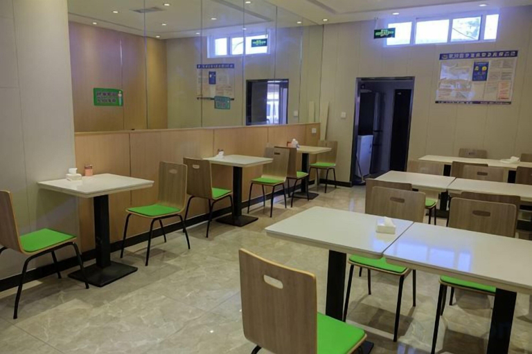 Food & Drinks, GreenTree Shell Hotel (Yantai University Yingchun Street), Yantai