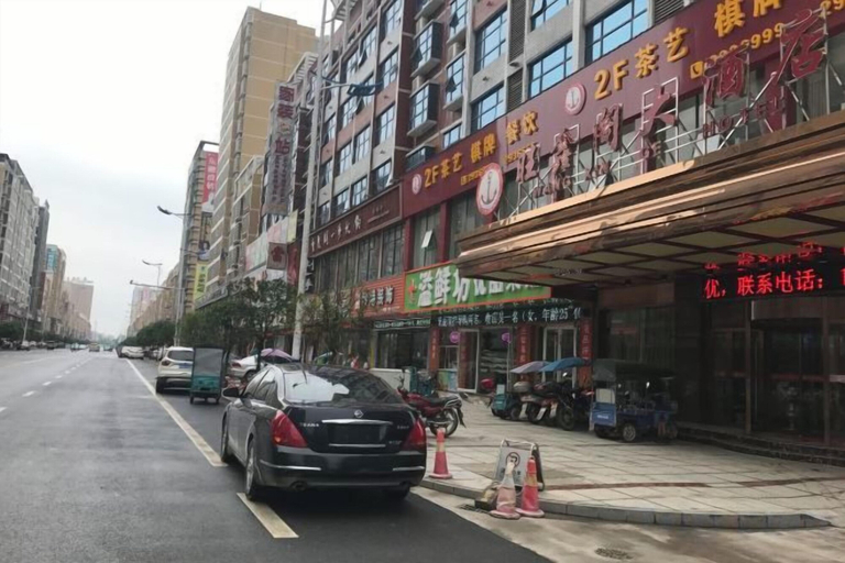 Others 4, Wangxinge Hotel, Yiyang