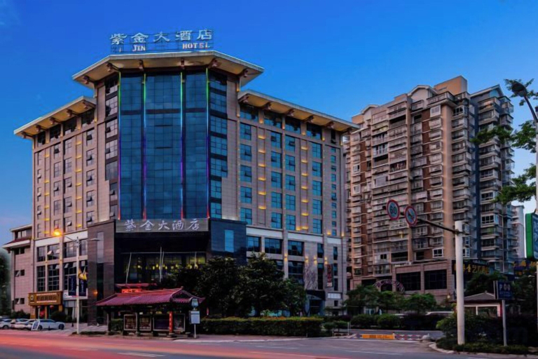 Exterior & Views 2, Zijin Hotel, Guangyuan