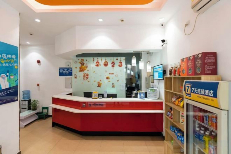 Others 5, 7 Days Hotel (Jiangmen Qimingli 33 Hui Street Branch), Jiangmen