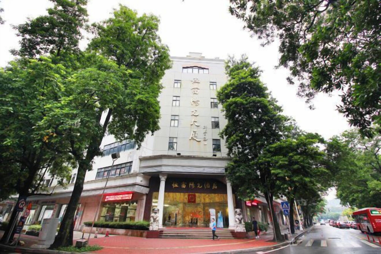 Exterior & Views 2, Hengfu Sunshine Hotel, Zhuhai