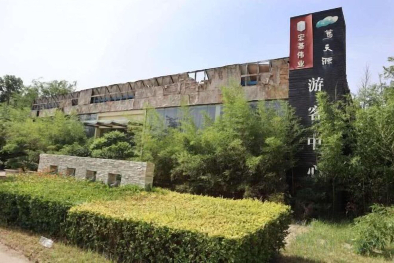 Exterior & Views 2, Shenghe Regent Hotel, Xuchang