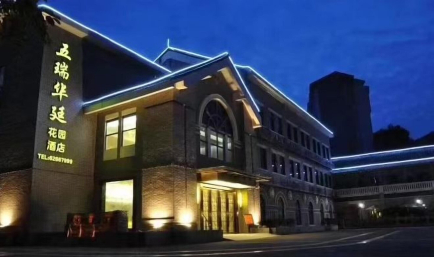 Exterior & Views 2, Very Huating Hotel, Chongqing