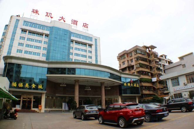 Exterior & Views 2, Zhuji Hotel Nanxiong, Shaoguan