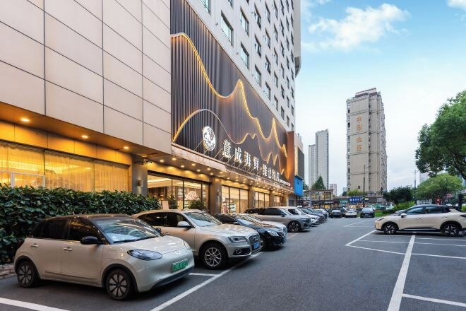 Exterior & Views 2, Vienna International Hotel (Wenzhou Avenue Railway Store), Wenzhou
