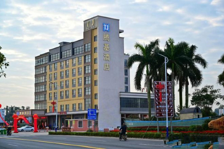 Exterior & Views 2, Tengji Hotel, Jiangmen