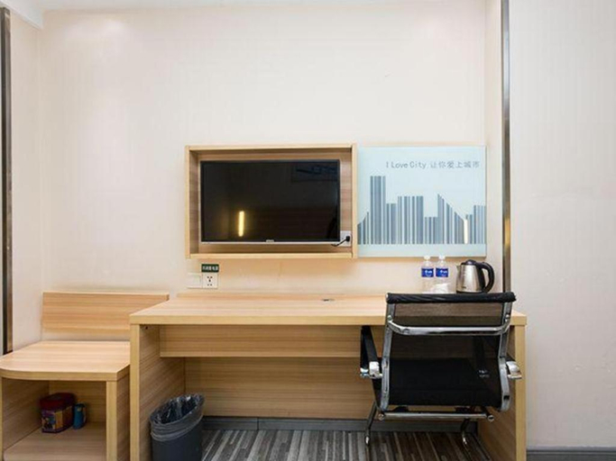 Others 5, City Comfort Inn Xiangyang Railway Station, Xiangfan