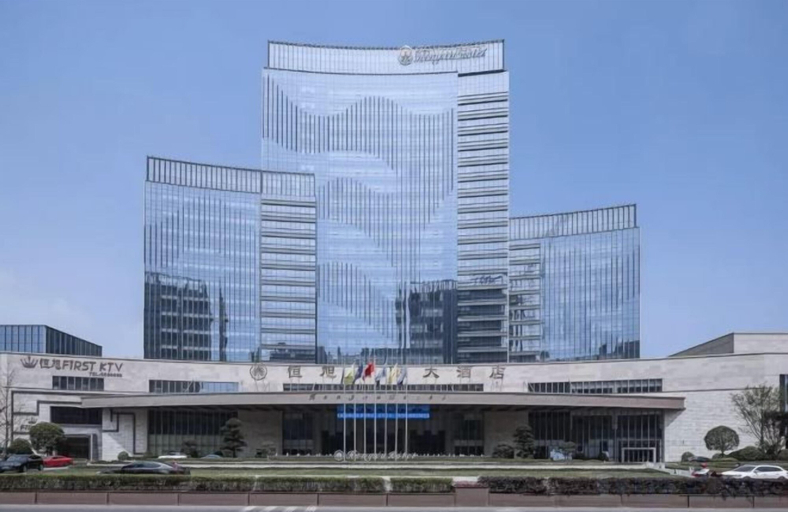 Exterior & Views 2, Hengxu International Hotel, Dingxi