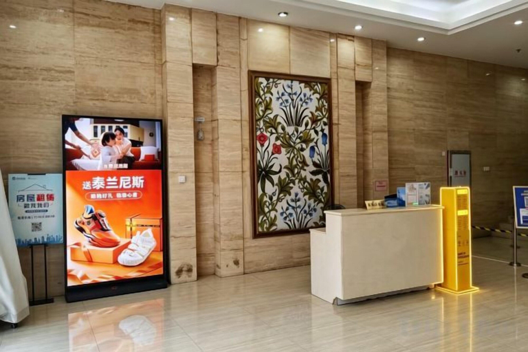 Others 5, Jinfan City Hotel, Fuzhou