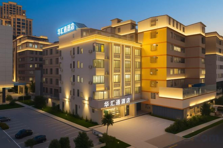 Exterior & Views 2, Huahuitong Hotel (Wujiang Shaoguan Station), Shaoguan