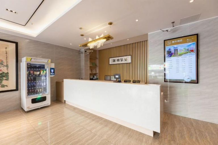 Others 5, Fanhua Hotel, Shanghai