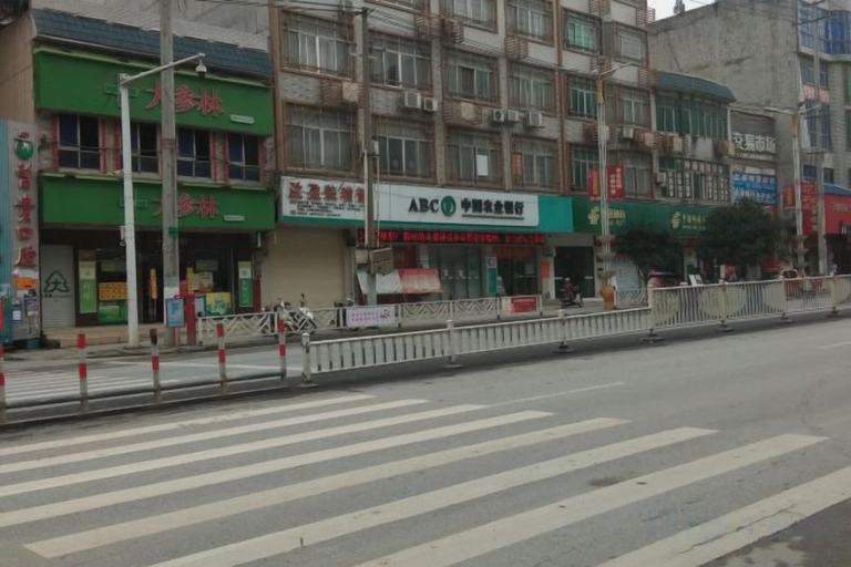 Others 4, Hengxi Boutique Hotel, Hechi