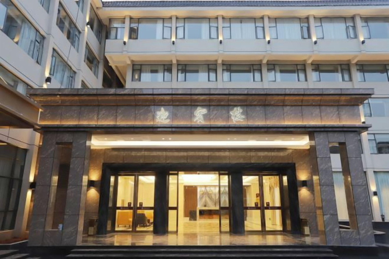 Exterior & Views 2, Nanxiong Guest House, Shaoguan