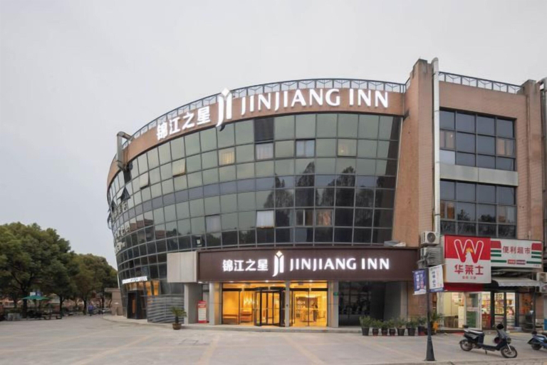 Exterior & Views 2, Jinjiang Inn (Shanghai Zhangjiang Financial Information Park), Shanghai