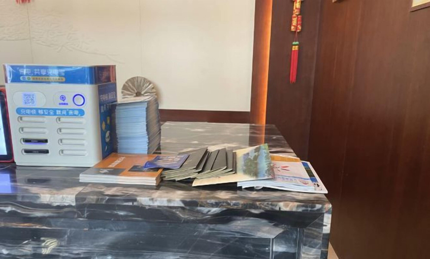 Others 1, Wonderful Hotel, Huizhou