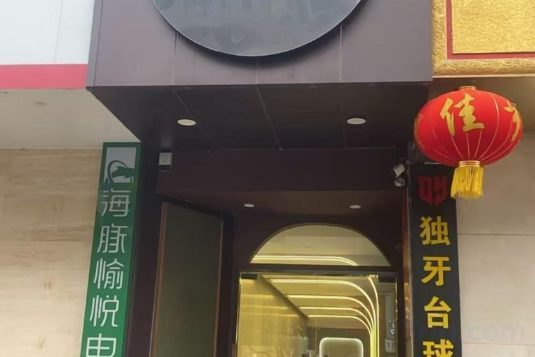 Exterior & Views, 7 Days Inn (Ningguo Ningcheng North Road), Xuancheng