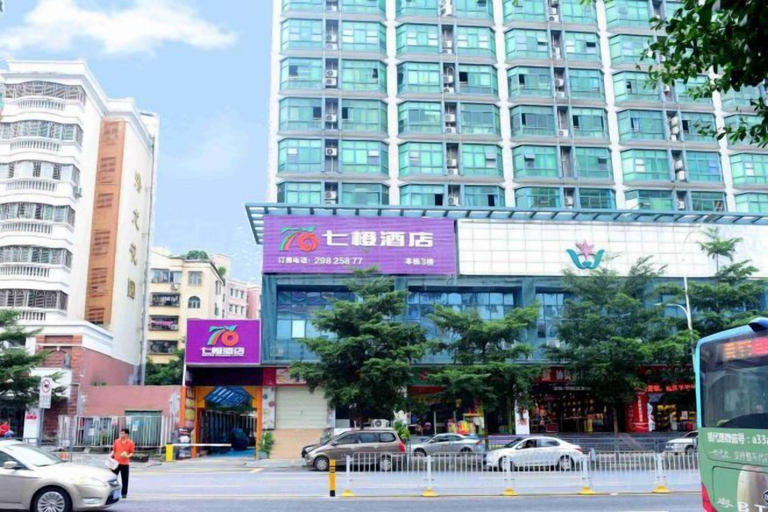 Exterior & Views 2, Seven Orange Hotel (Shenzhen North Station Minzhi), Shenzhen