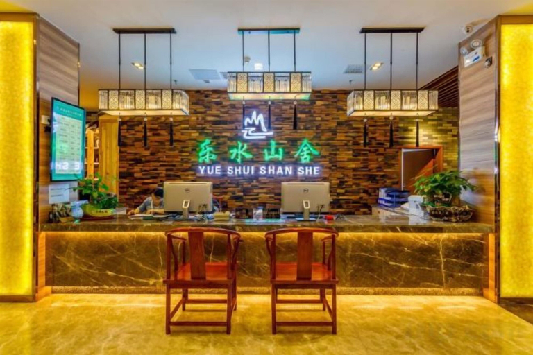 Food & Drinks 1, Leshanshui Holiday Hotel, Chenzhou