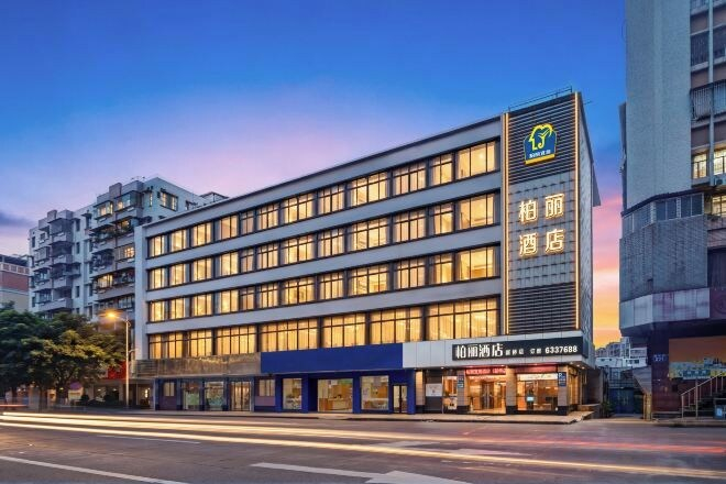 Exterior & Views 2, Jiangmen ParkLane Hotel (Xiangshan Park Xinqiao Branch), Jiangmen