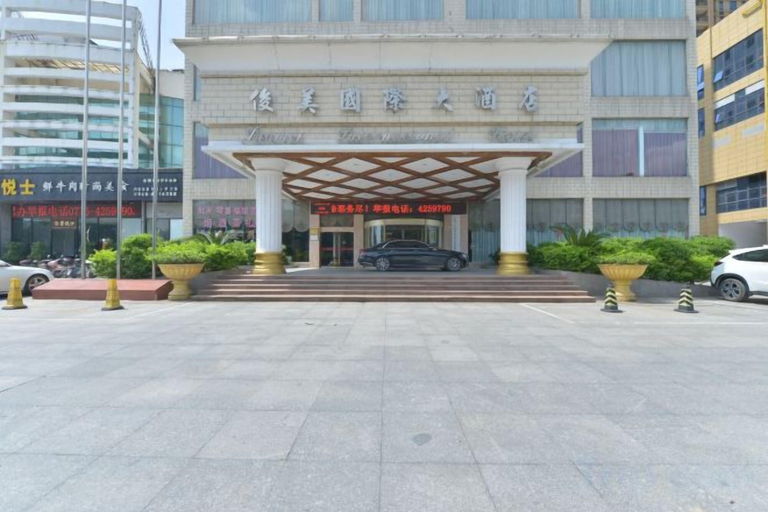 Exterior & Views 2, Junmei International Hotel, Guigang