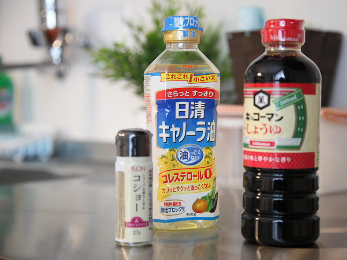 Food & Drinks 4, Guest House MAKOTOYA, Kyoto