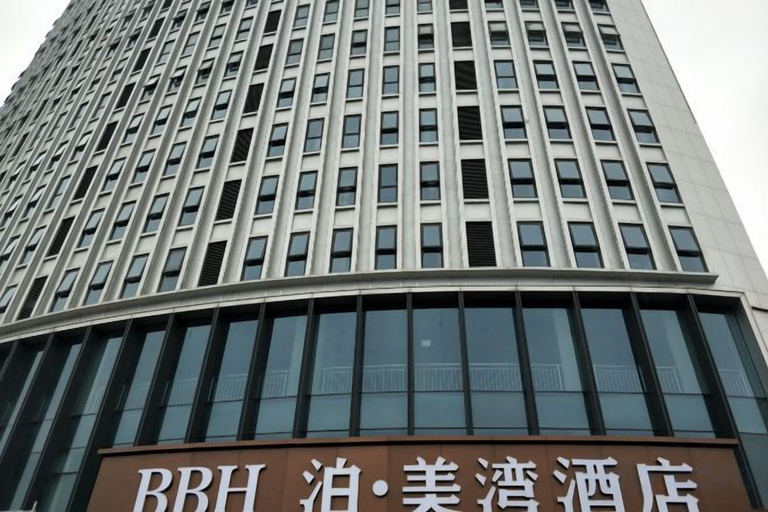 Exterior & Views 2, BBH Hotel (Xinchang Ocean City), Shaoxing